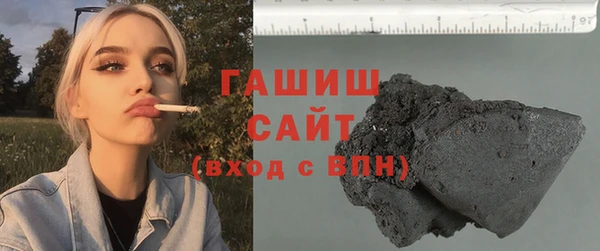 скорость Алексеевка