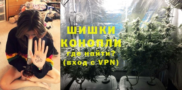 гашиш Алзамай