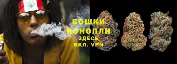 гашиш Алзамай