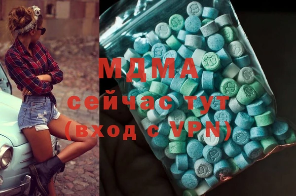 скорость Алексеевка