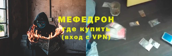 PSILOCYBIN Алексин