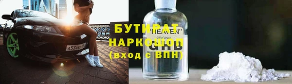 кокаин перу Киренск