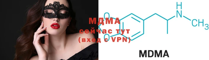 PSILOCYBIN Алексин
