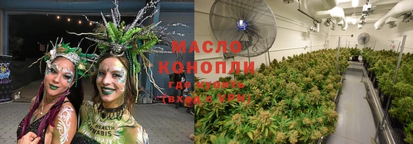 PSILOCYBIN Алексин