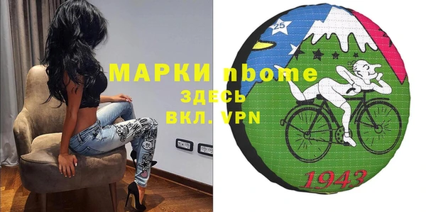 скорость Алексеевка