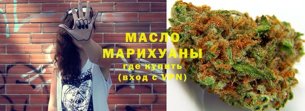 PSILOCYBIN Алексин
