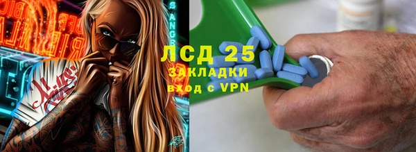 скорость Алексеевка