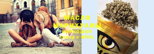 скорость Алексеевка