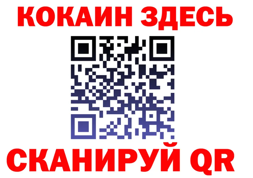 A-PVP СК зеркало площадка блэк спрут Малаховка